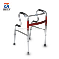 aluminium foldable stair climbing walker walking aid